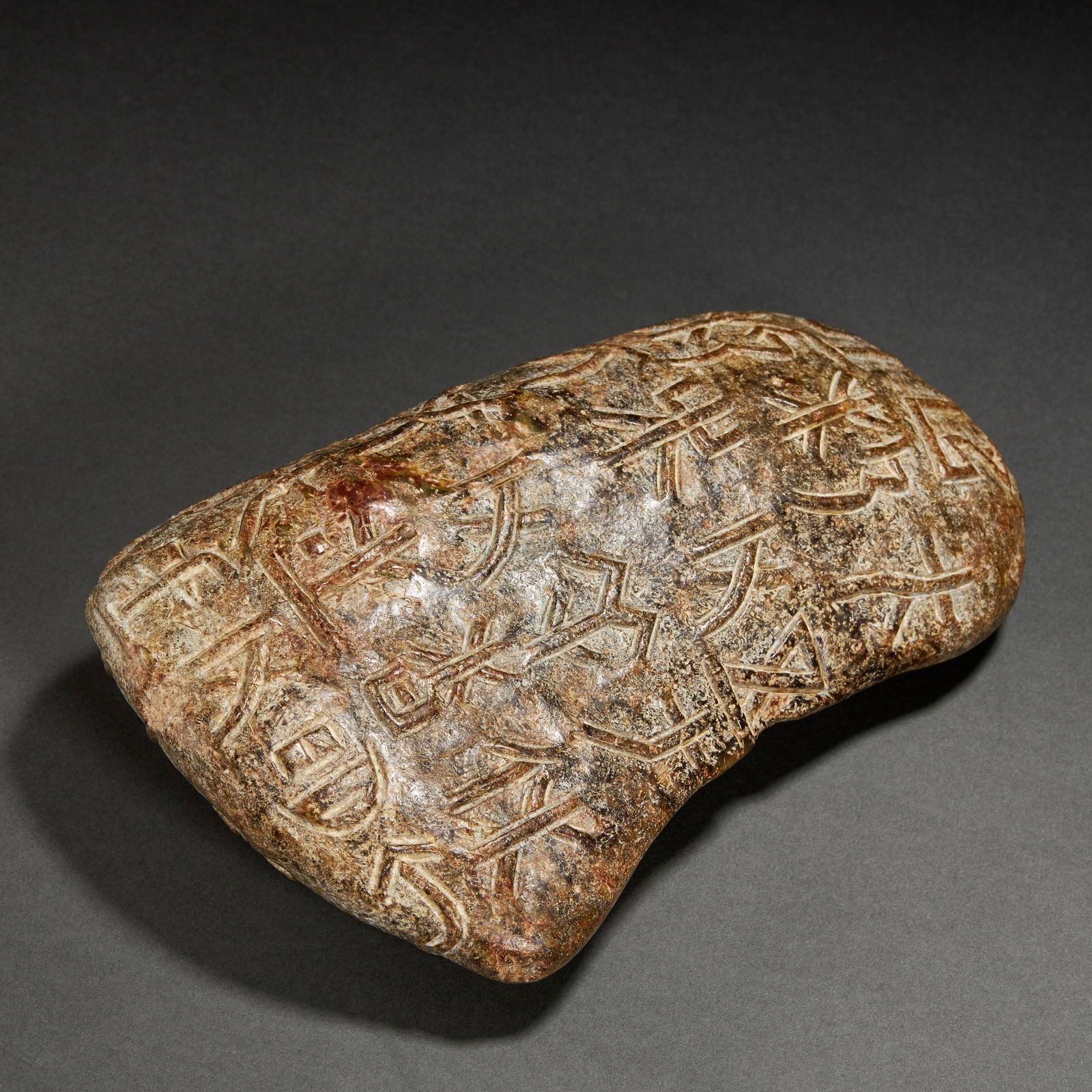 CHINESE JADE AXE,NEOLITHIC PERIOD (1 of 7)