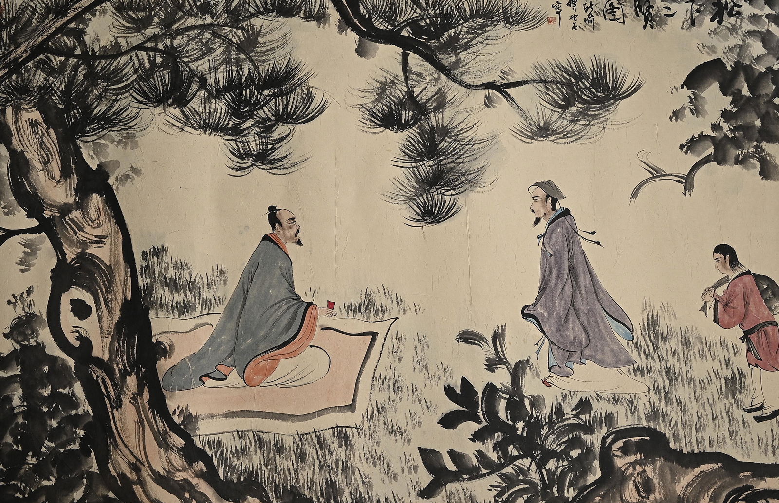 Fu Baoshi's "Character Story" scroll (1 of 11)