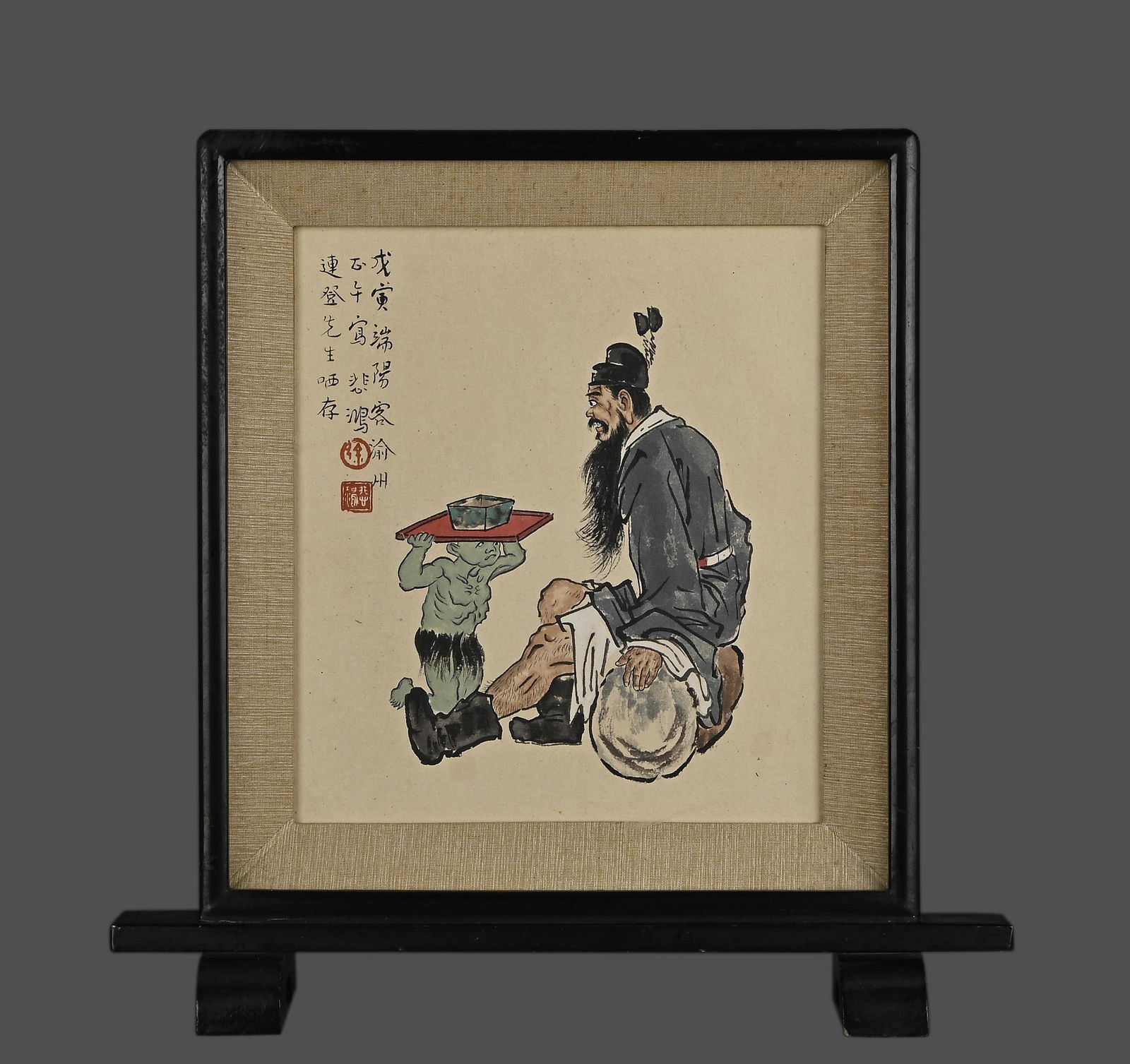 Xu Beihong's "Zhong Kui Picture" photo frame (1 of 9)