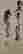 item-131745718=7