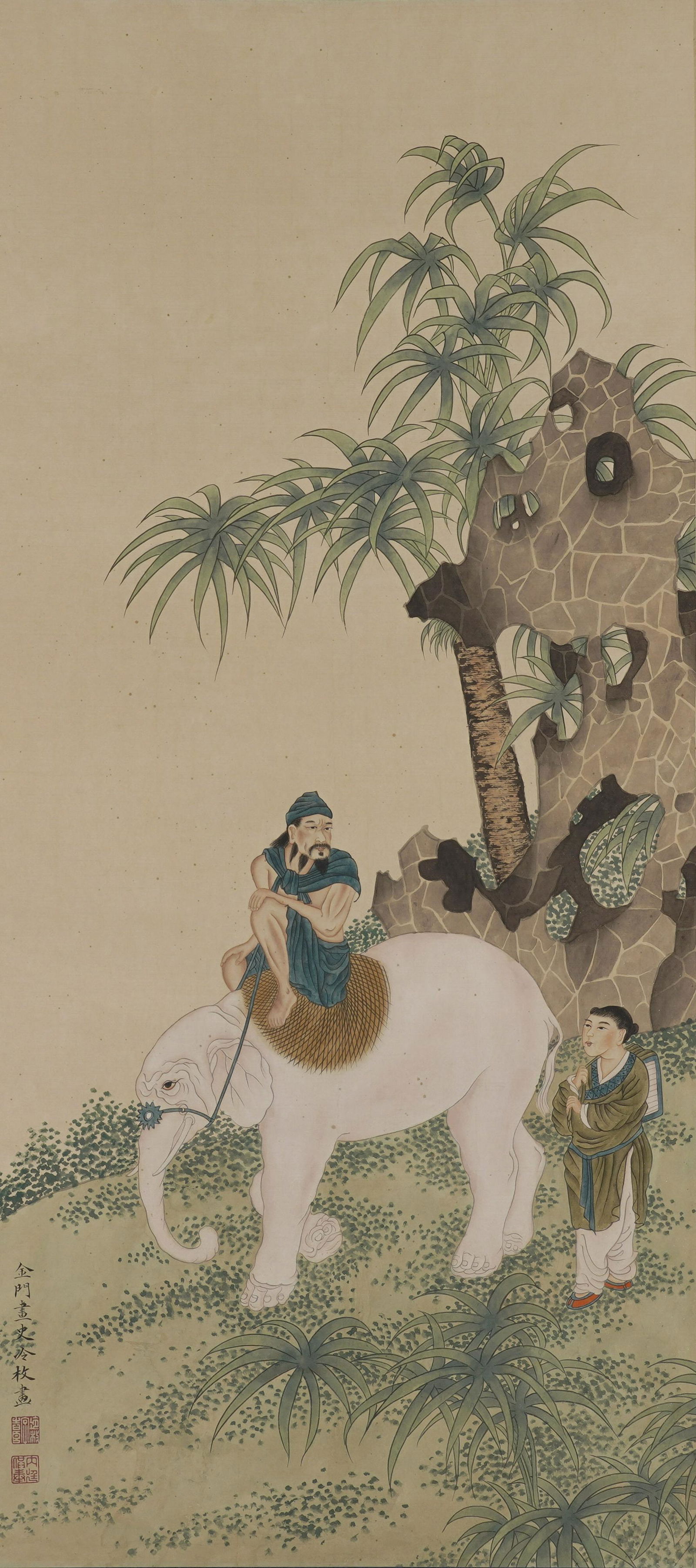 Lengmei "Character" hanging scroll (1 of 7)