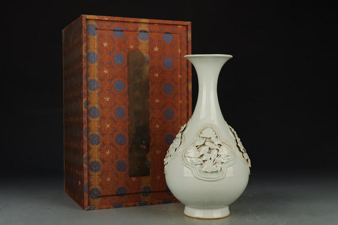 White glaze carved flower jade pot spring bottle (1 of 8)