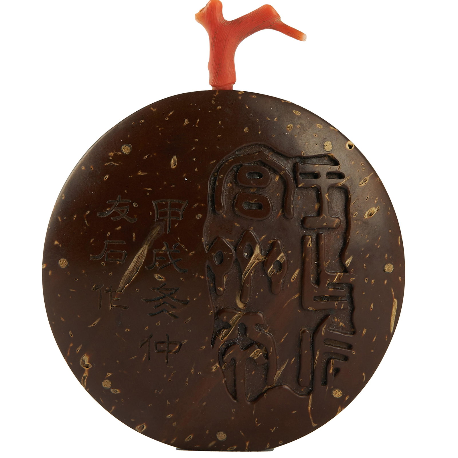 LEAF BOX SNUFF BOTTLE IN THE QING DYNASTY (1 of 8)