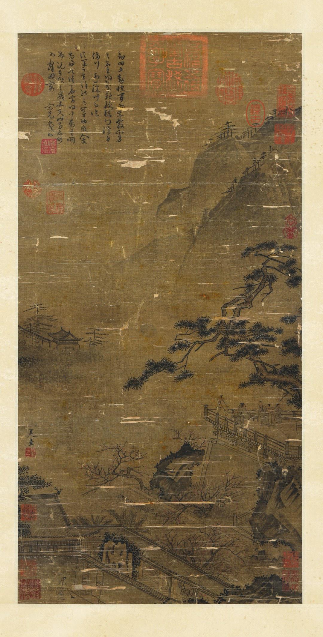 A CHINESE CALLIGRAPHY AND PAINTING SIGNED BY XIA GUI (1 of 9)