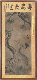 A CHINESE PAINTING AND CALLIGRAPHY SIGNED BY BADA SHANREN: 89*40cm