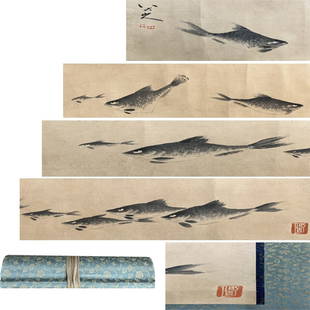 A CHINESE CALLIGRAPHY AND PAINTING"FISH"SIGNED BY BADA SHANREN: 137Ã—16cm