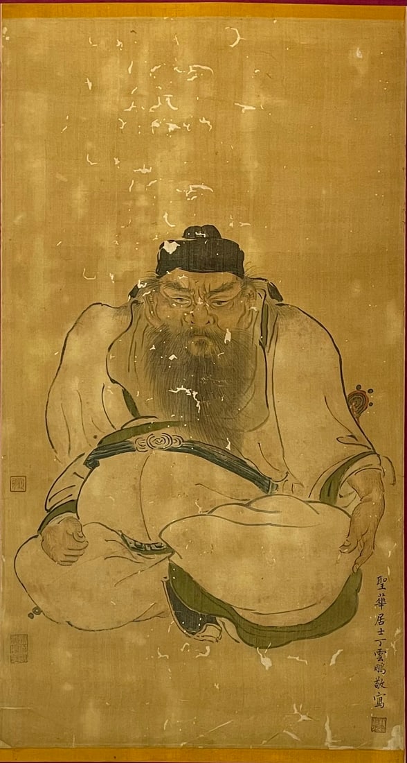 CHINESE CALLIGRAPHY AND PAINTING "FIGURE" SIGNED BY DING YUNPENG (1 of 9)