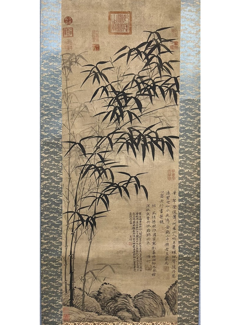 CHINESE CALLIGRAPHY AND PAINTING SILK BOOK "BAMBOO" SIGNED BY WANG MENG: 40X113cm