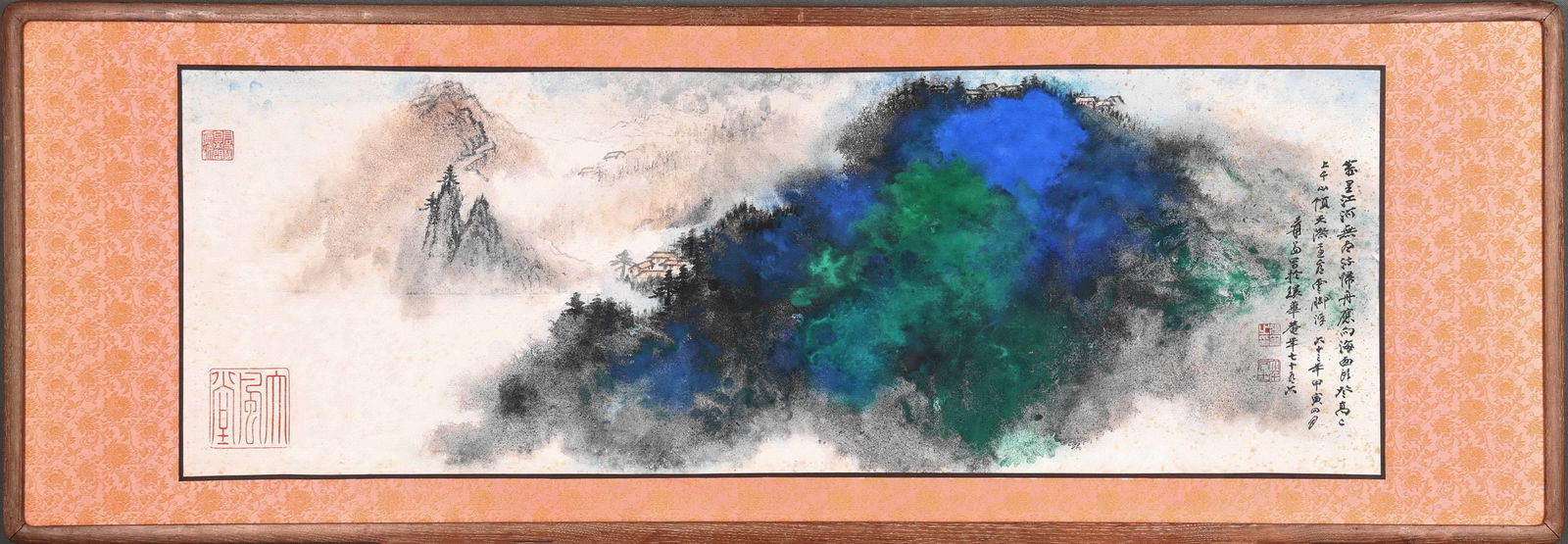 CHINESE CALLIGRAPHY AND PAINTING SPLASH COLOR "LANDSCAPE" SIGNED ZHANG DAQIAN (1 of 9)