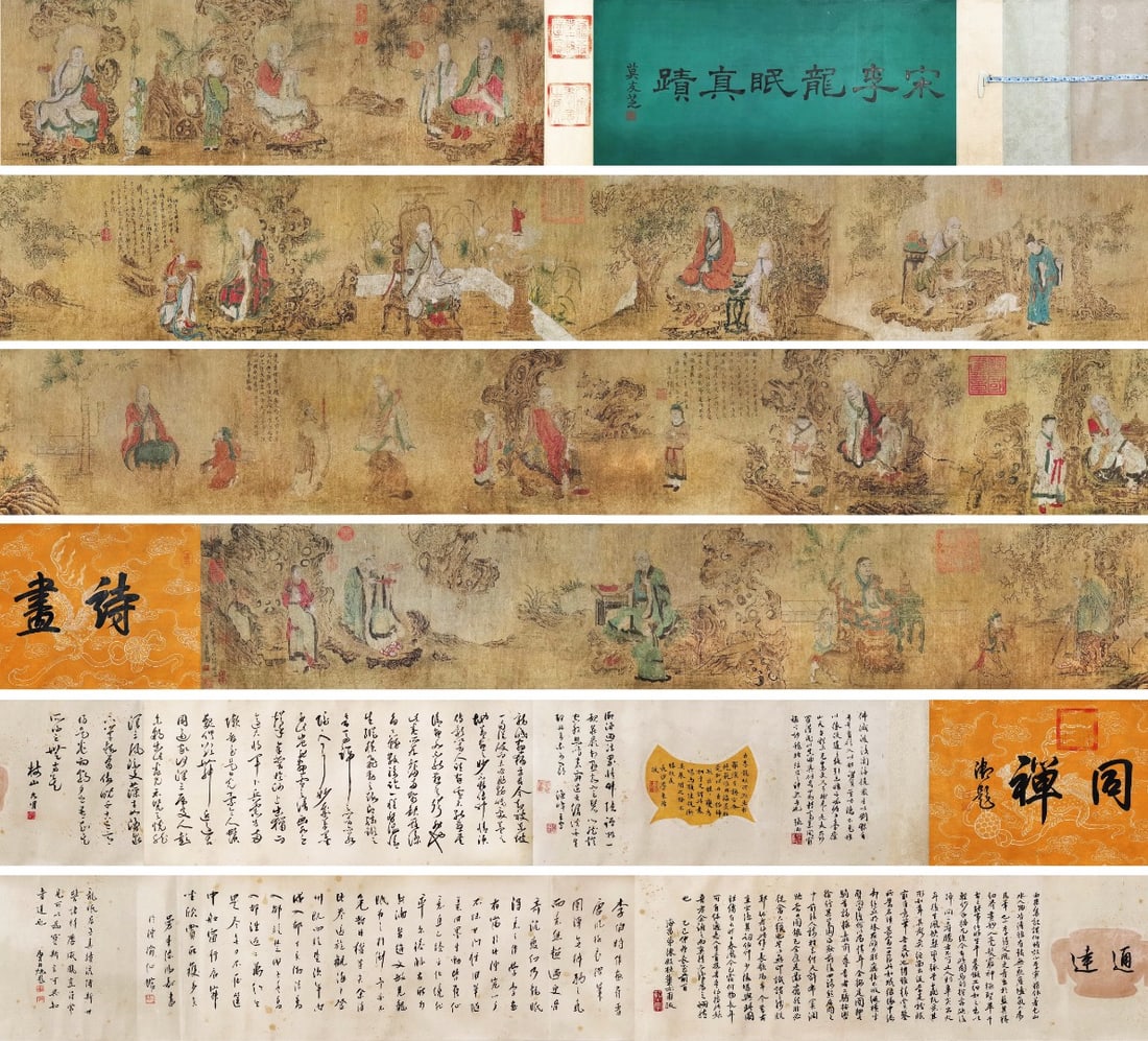 CHINESE CALLIGRAPHY AND PAINTING HANDSCROLL "BUDDHA" SIGNED LI GONGLIN: The size of the heart of the painting is 704x32CM and the length is 13 metres.Qianlong wrote inscriptions on the paintings many times. Li Dongyang, Zhang Zhao wrote inscriptions on the paintings. Zhan
