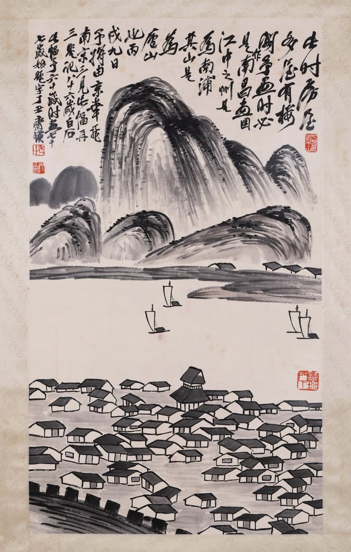 QI BAISHI,FISHING VILLAGE WITH THOUSAND SAILS: 89X50CM