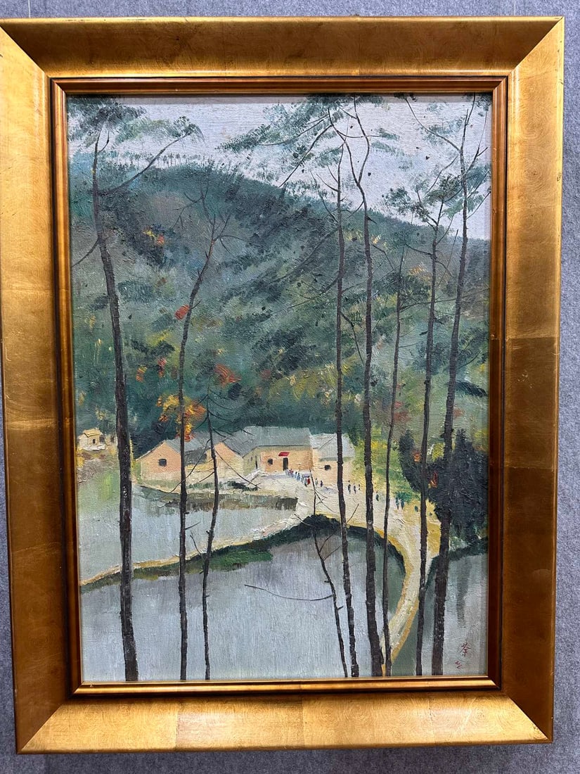 WU GUANZHONG LANDSCAPE FRAME (1 of 7)