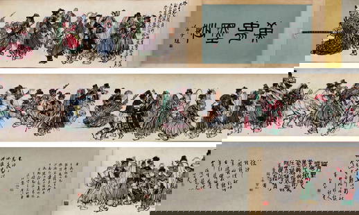 HUANG ZHOU TAJIK FOLK DANCE LONG SCROLL: Painting heart size: 33X332CM The whole pair of more than 7 metres