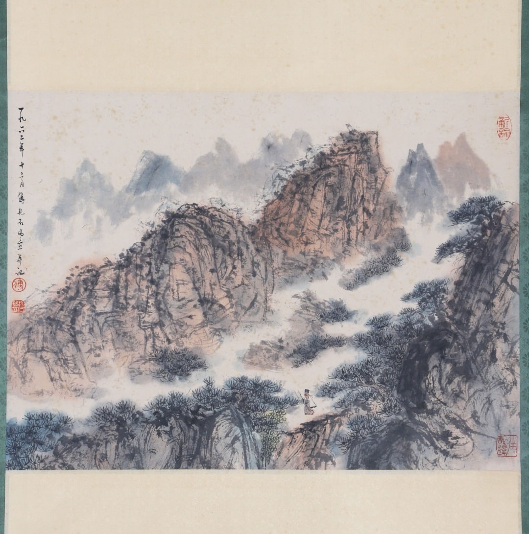 FU BAOSHI TRAVELLING IN THE CLOUDS AND MOUNTAINS: Painting heart size 44x60CM