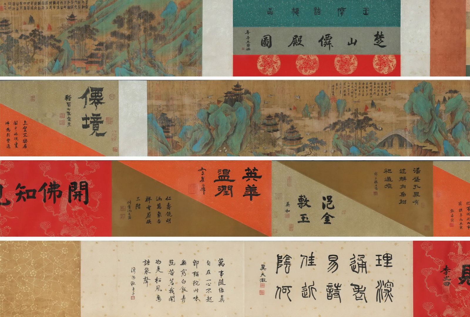 WANG WEI OLD SILK SCROLL OF THE HALL OF IMMORTALS IN CHUSHAN MOUNTAIN: The size of the heart of the painting 219x34CM The length of the painting is about eight metres.