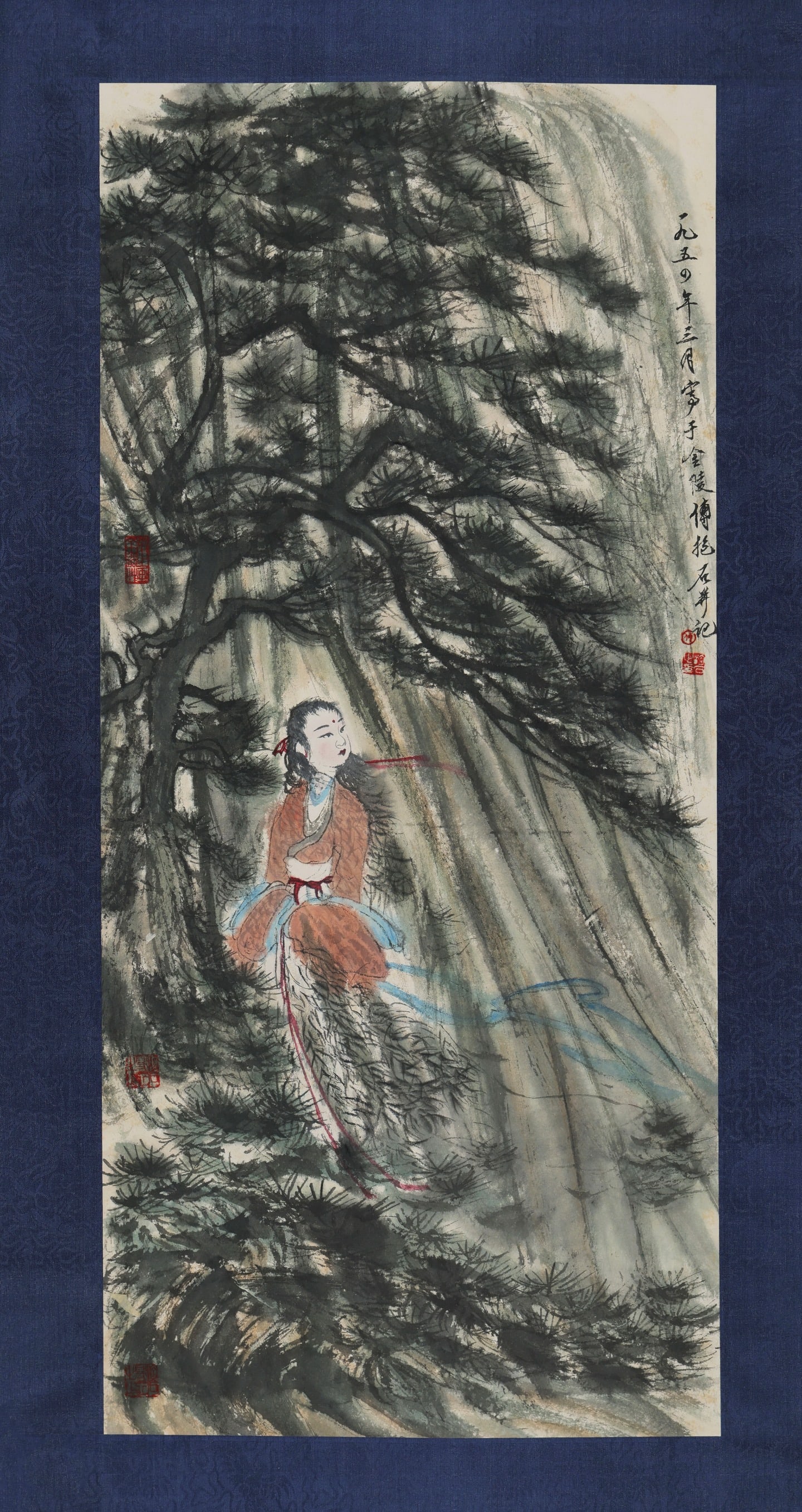 FU BAOSHI MOUNTAIN GHOST: 96x44CM