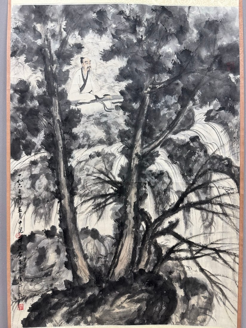 FU BAOSHI: Dimensions 95x67cm