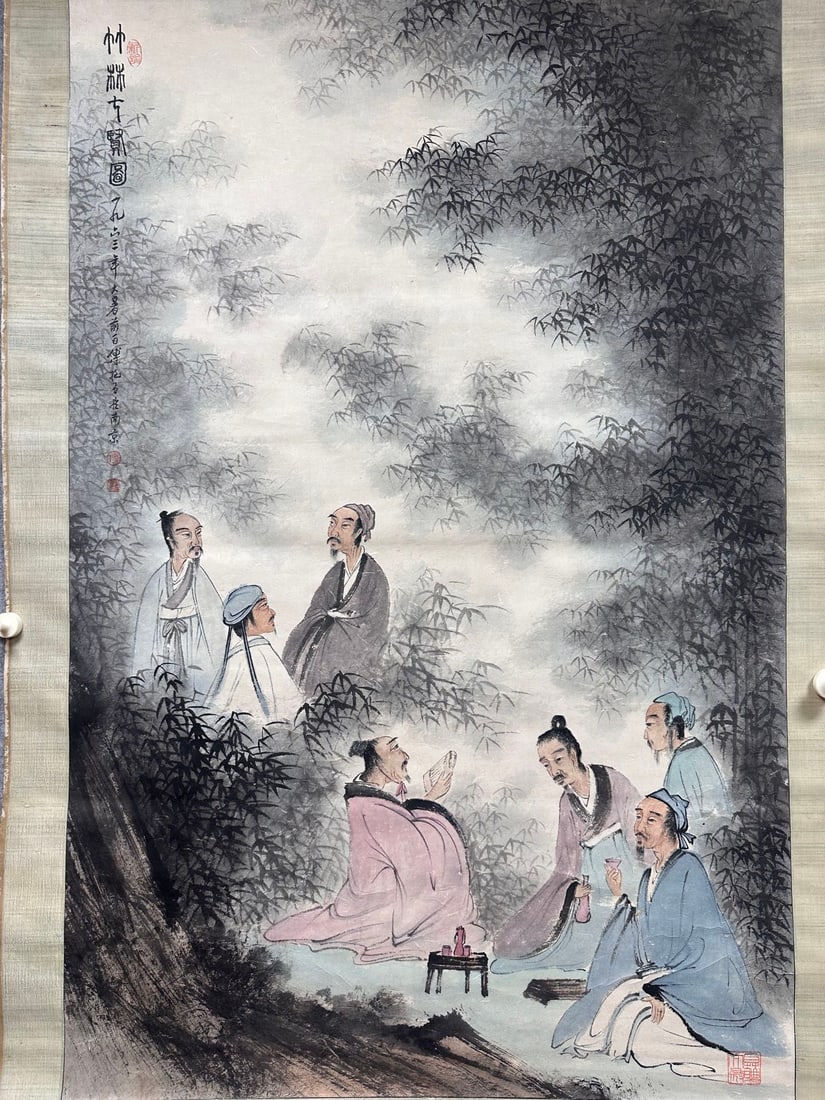 FU BAOSHI: Painting size 82*128 1075