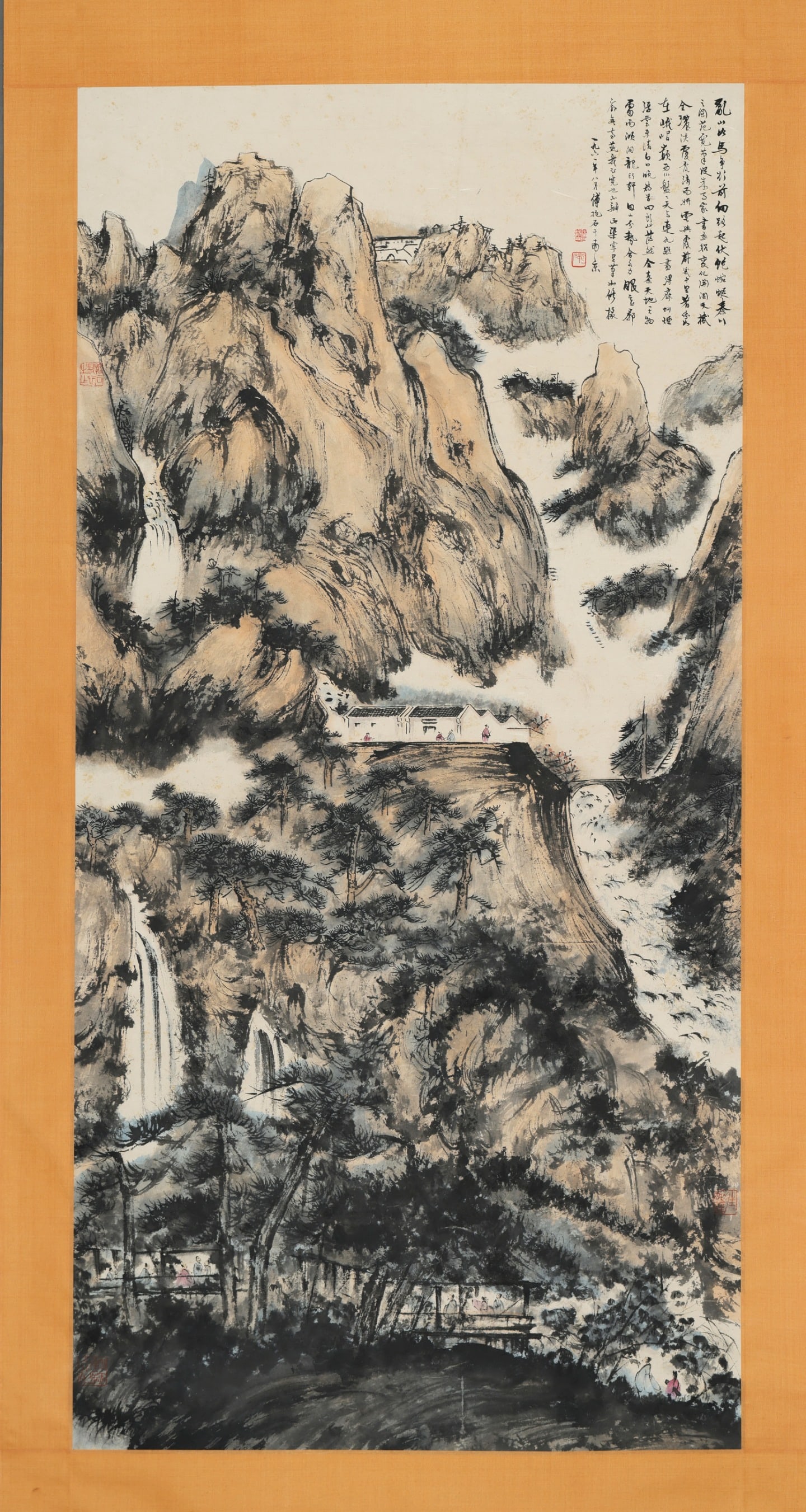 FU BAOSHI, AUTUMN PEAK VIEWING WATERFALL: Painting size 137x68CM
