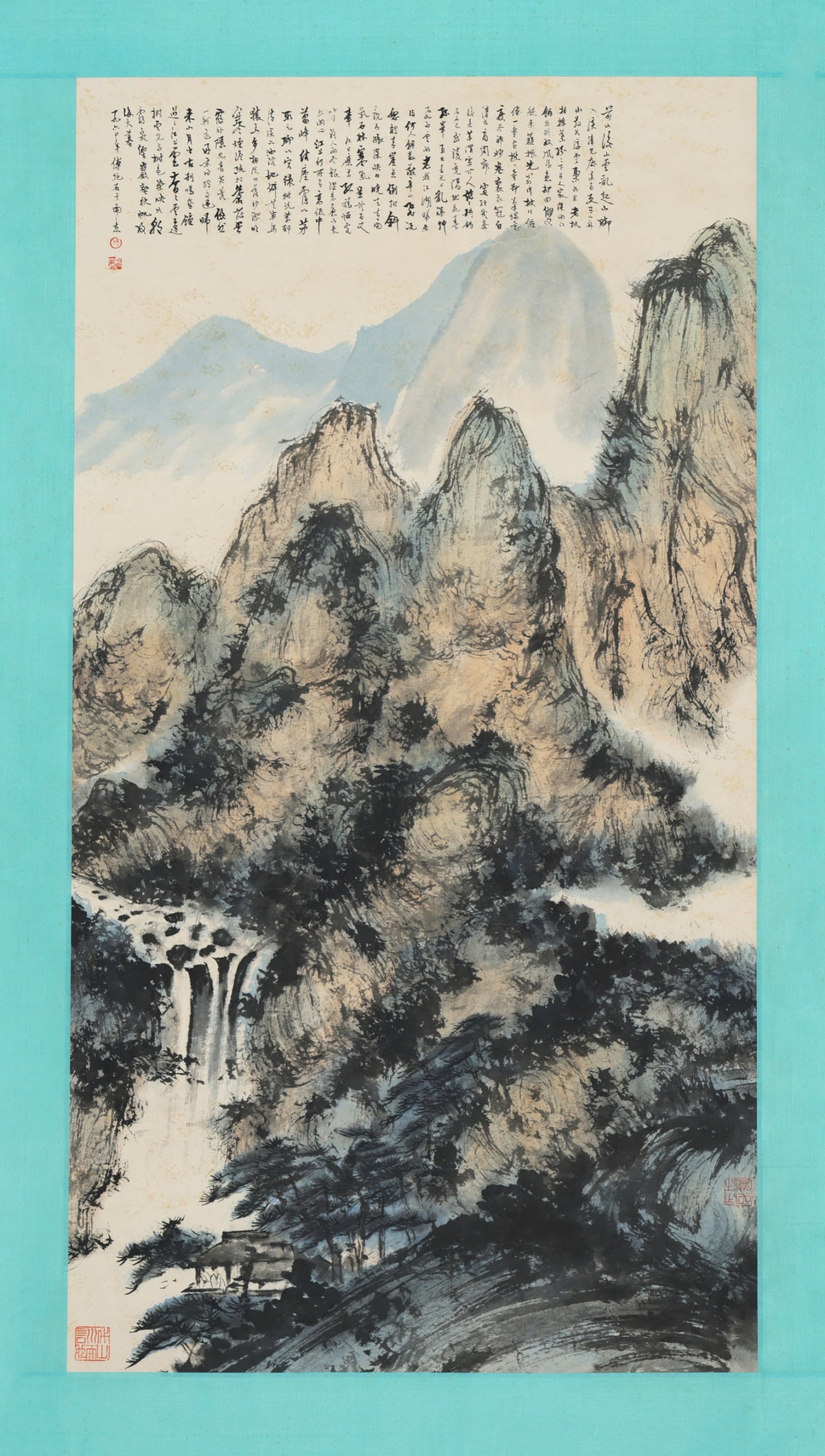 FU BAOSHI: VIEWING THE WATERFALL AT SONGSHAN: 112x59CM