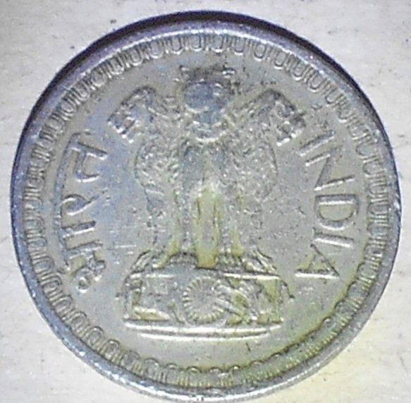 India: 50 Paise, 1974, see photos.