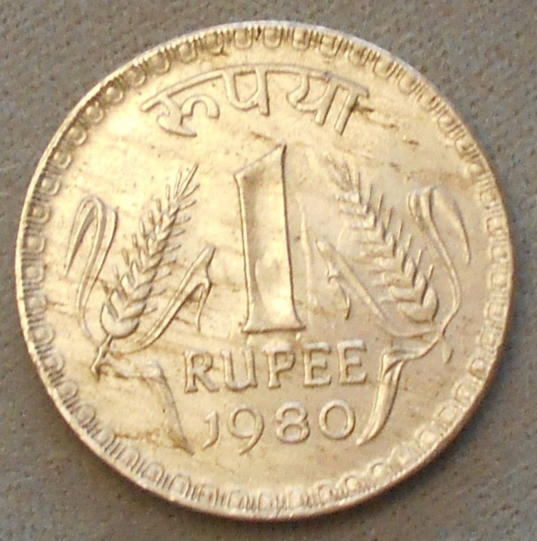 1980 1 Rupee: India, see photos.