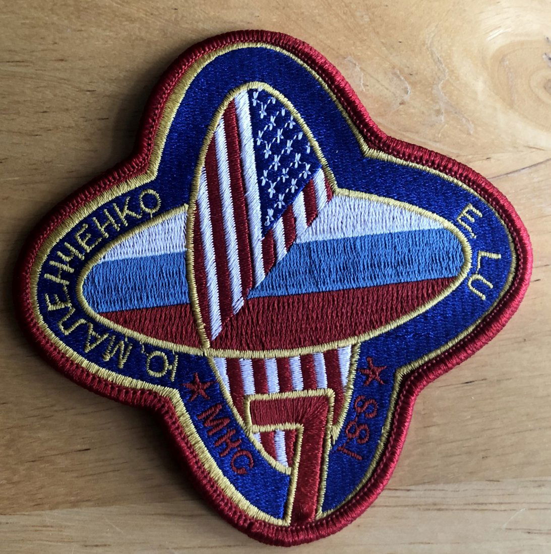 Space Patch: Unused patch with crew members names, see photos.