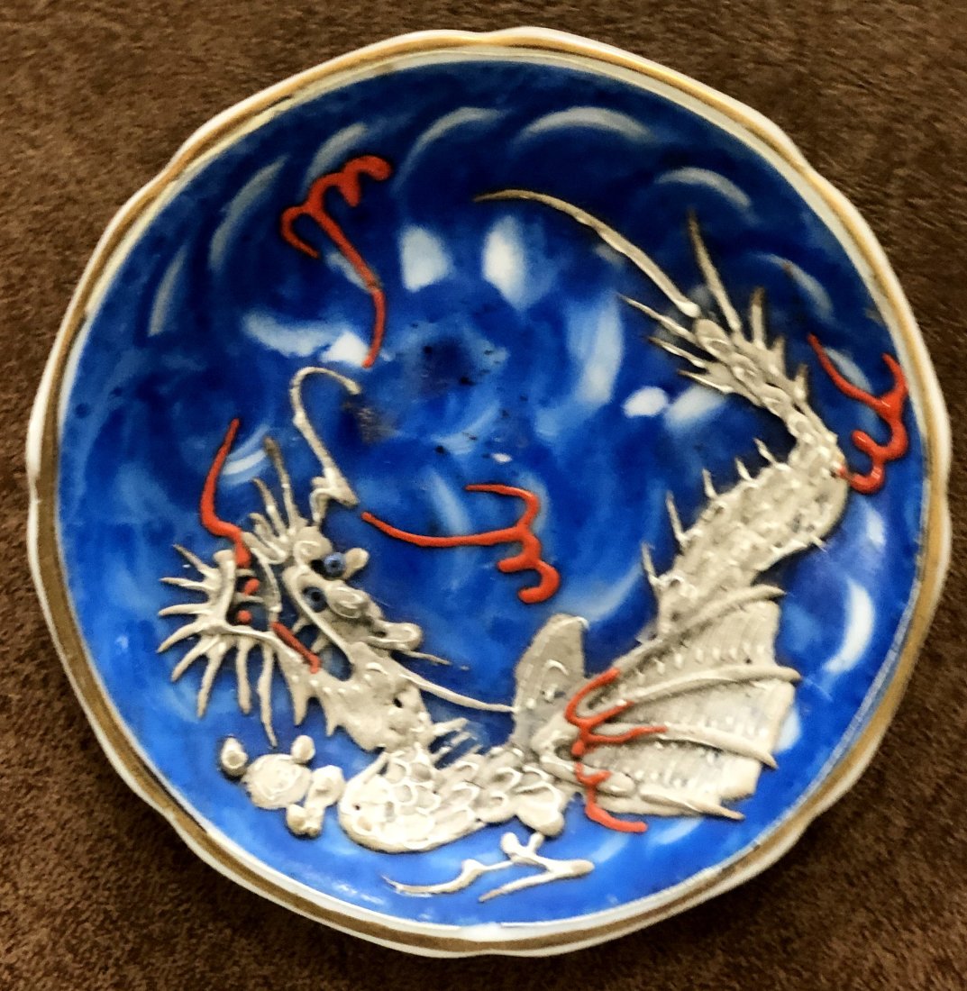 Occupied Japan: Dragonware from occupied Japan.