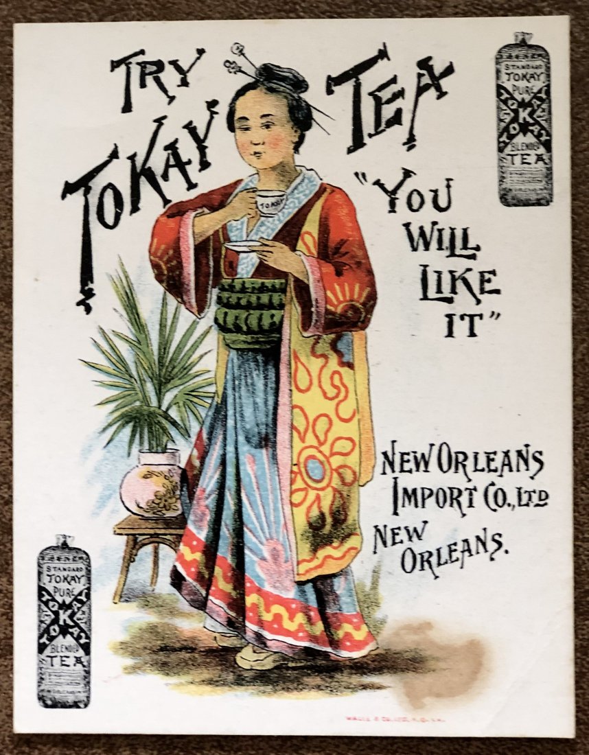 Tokay Tea Trade Card: New Orleans Import Co. Ltd., New Orleans