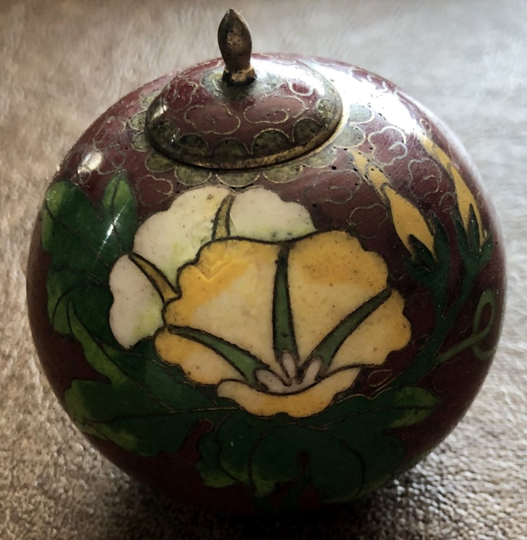 Jar with Lid (1 of 3)