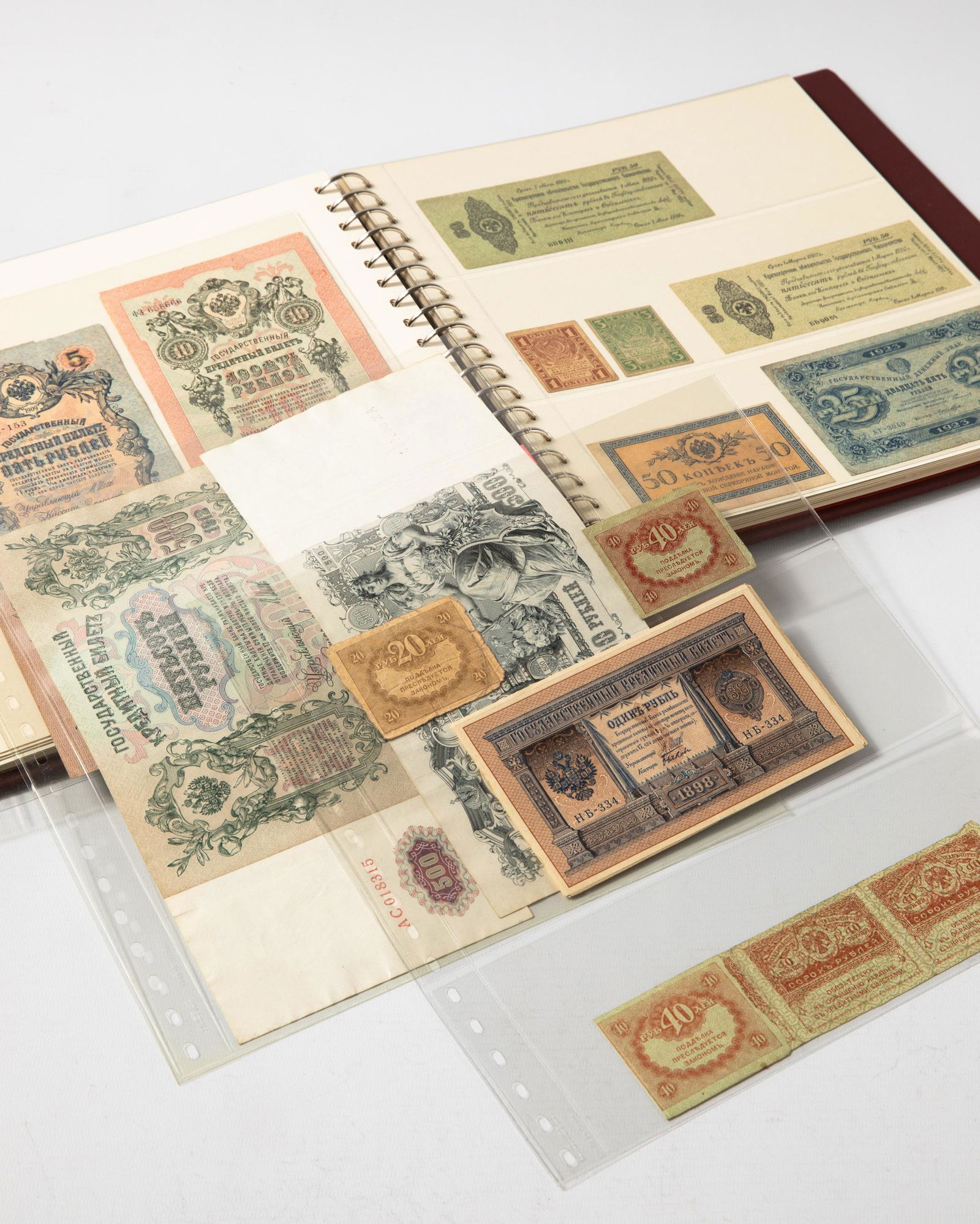 Album different bank notes, USSR, Russia (1 of 19)