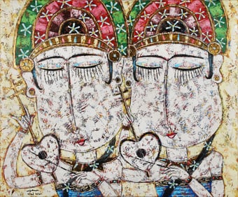 Untitled (Paired Figures with Ceremonial Headdress)