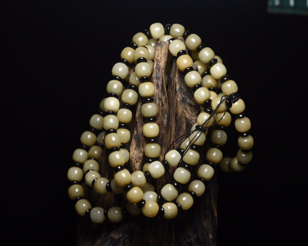 Hetian Jade 108 Bead Necklace , Best Quality (1 of 7)