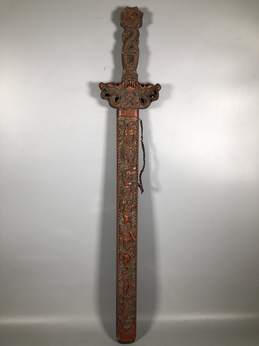 Peach Wood Hollow Carved Sword. (1 of 8)