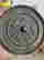 item-132952006=7
