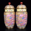 Qing Qianlong Enamel Gilded Relief Canglong Godson Pattern White Gourd General Jar