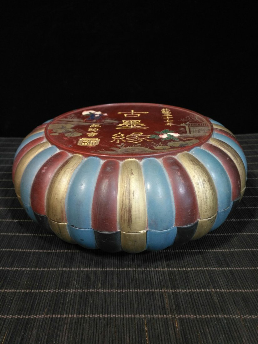 Amoy Exquisite Lacquerware Painted Box "Yide Inkstone": Amoy Exquisite Lacquerware Painted Box"Yide Inkstone" Classical charm. It is also called Yanxin, Motang, and Modao. The four treasures of the traditional study room, the literati of the past dynasties