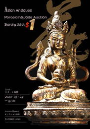 A Bronze Lacquer Gold Statue of Longevity Buddha in the Early Qing Dynasty