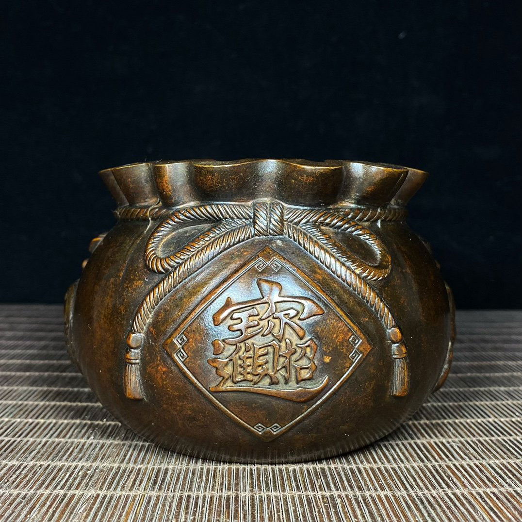 Pure Copper Lucky Fortune Money Bag Cornucopia (1 of 10)