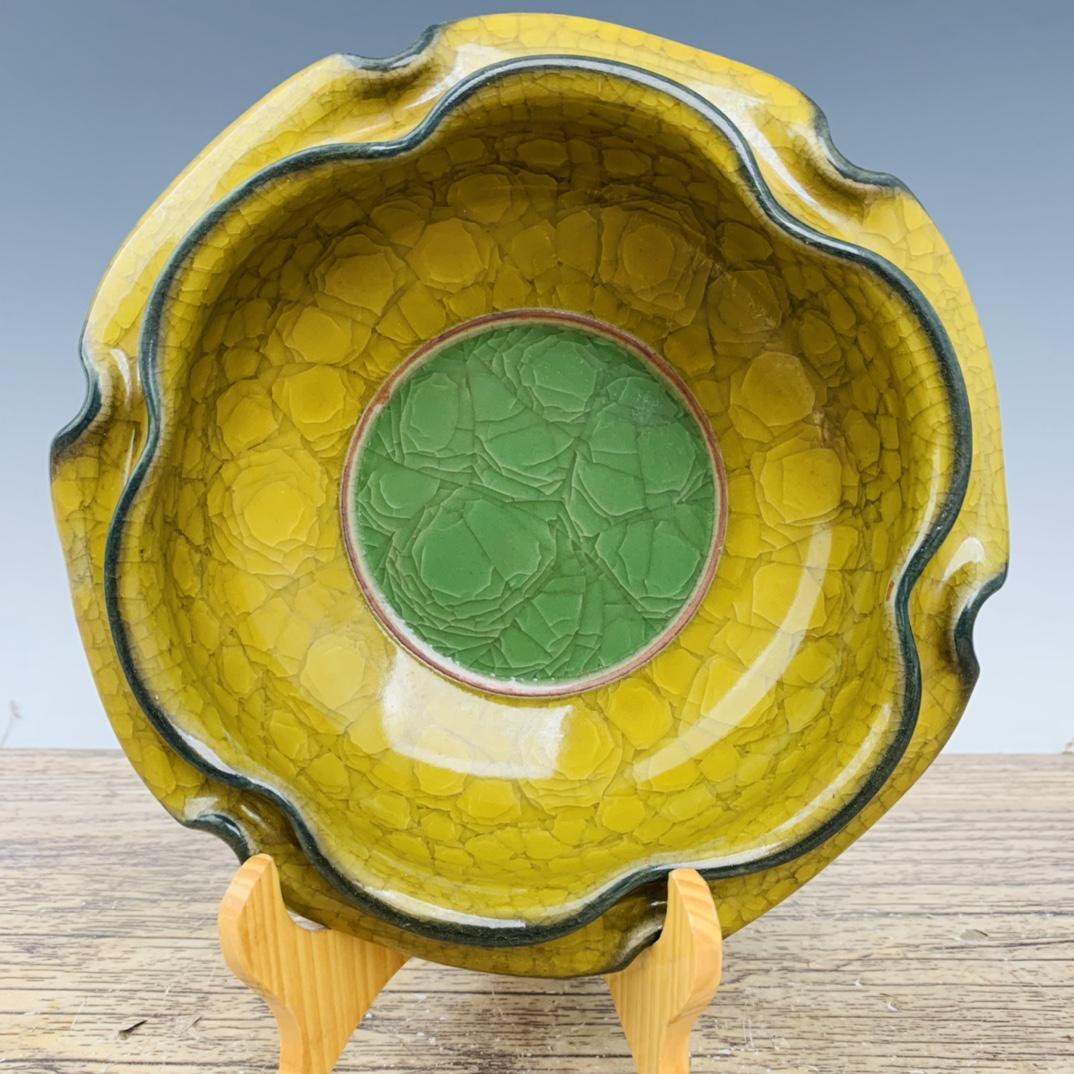 Official Porcelain Two-color Ice Moment Poetry Forbidden City Numbered Brush Washer (1 of 10)