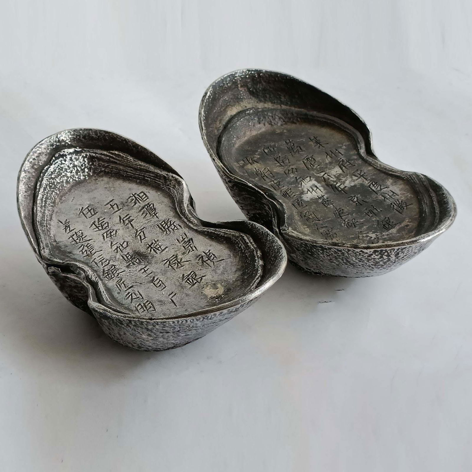 2 treasures of fifty taels of silver ingot (1 of 9)