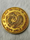 a gold coin