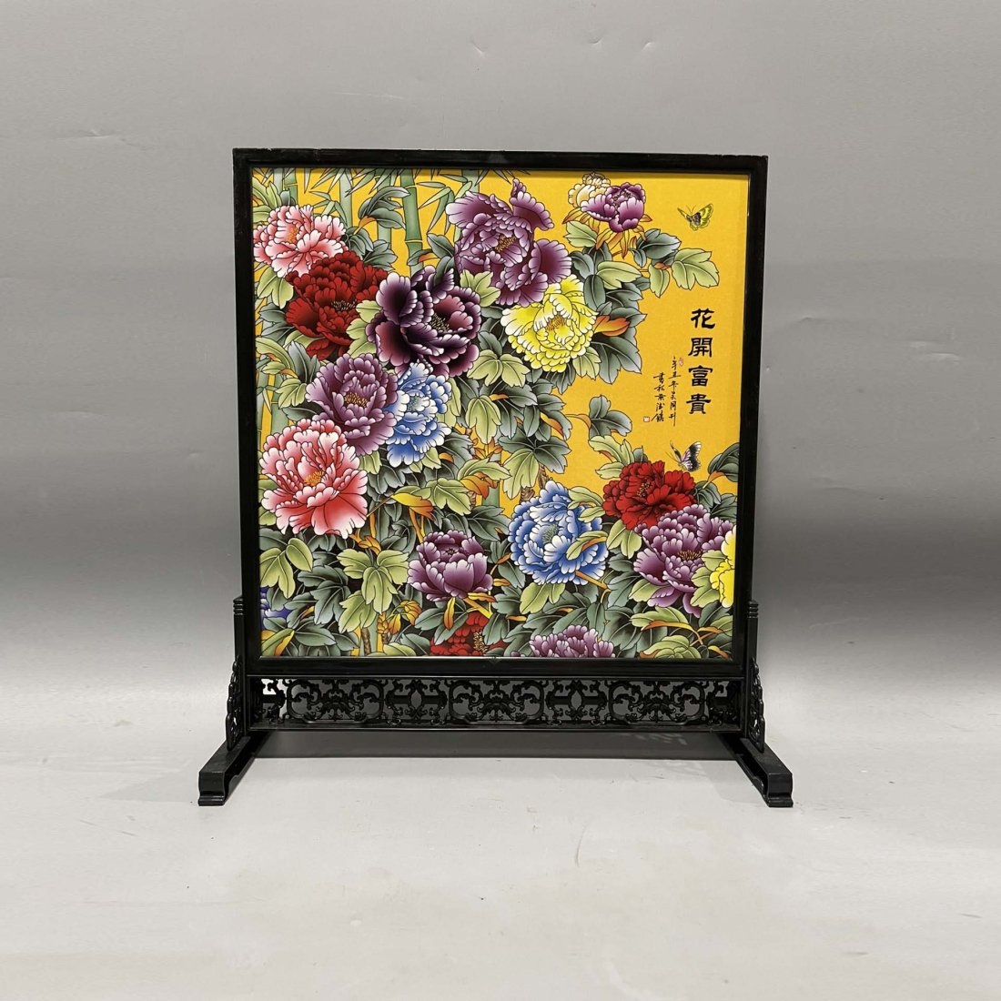 Standing screen with imperial yellow glaze and pastel flowers and birds inlaid with porcelain panels: Standing screen with imperial yellow glaze and pastel flowers and birds inlaid with porcelain panels. Items are brightly colored and beautifully patterned. Great culturalatmosphere.