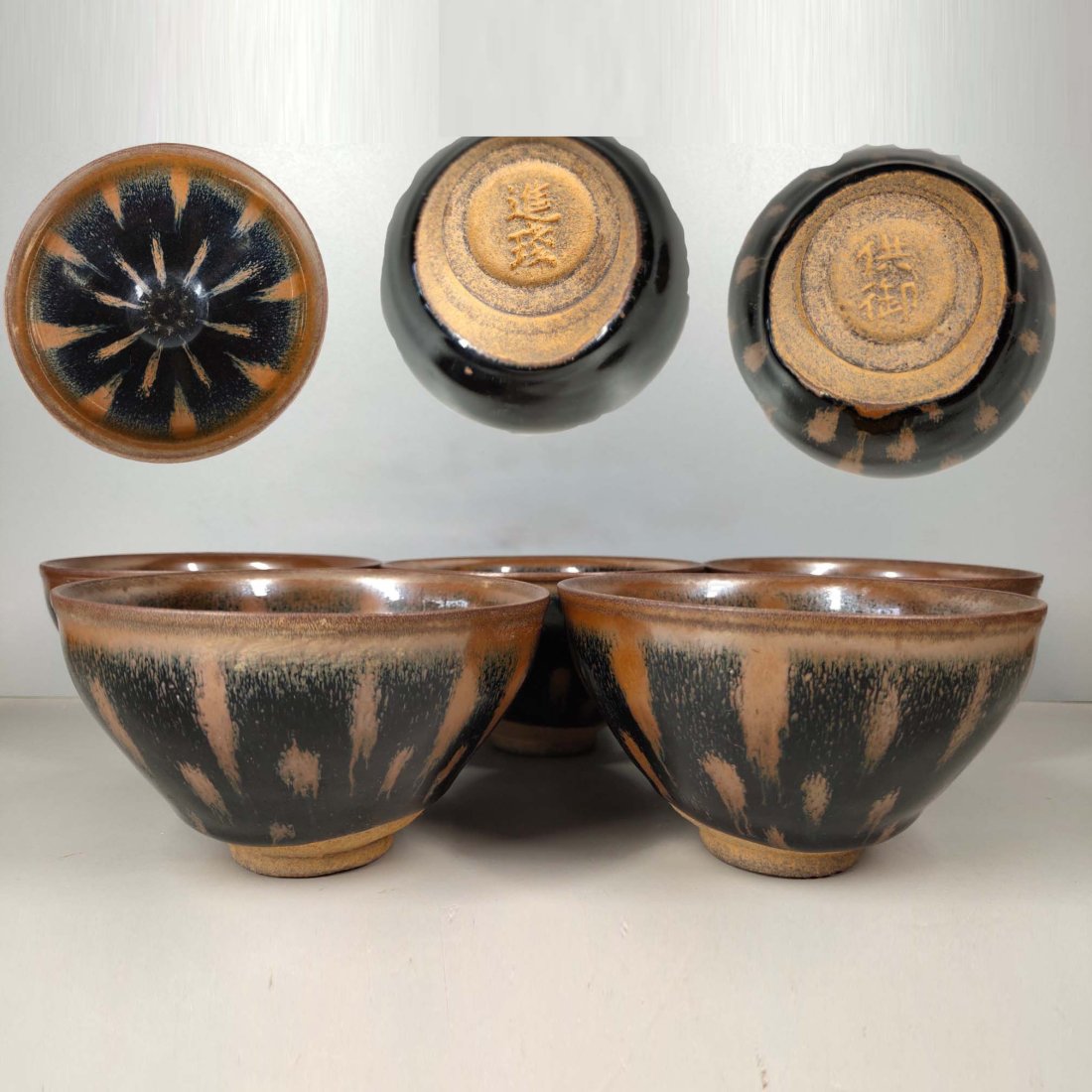 5 old kiln-built cups: 5 old kiln-built cups