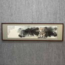 Zhang Daqian screen painting