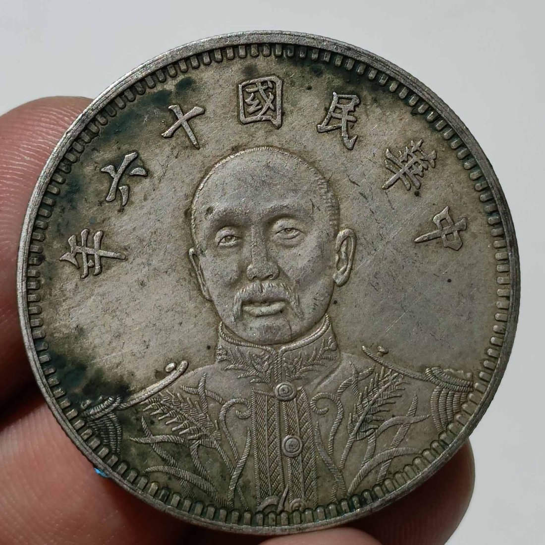 Zhang Zuolin one yuan dragon and phoenix old silver coin in the 16th year of the Republic of China: Old Silver Coin Zhang Zuolin One Yuan Dragon and Phoenix Old Silver Coin in the 16th Year of the Republic of China