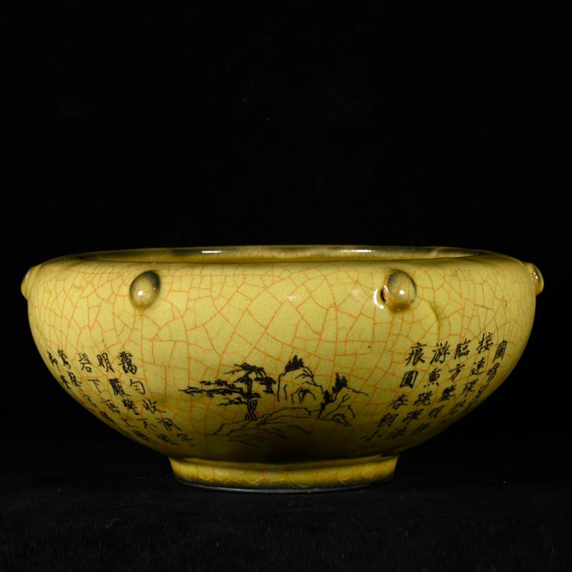 Song Dynasty style official kiln yellow glaze inscribed poem pattern drum nail washbasin: Song Dynasty style official kiln yellow-glazed incised poem pattern drum nail wash, height 10x24 cm