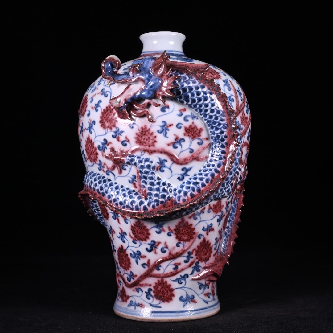 Ming Xuande style blue and white glaze with red underglaze lotus scroll and coiled dragon bottle (1 of 9)