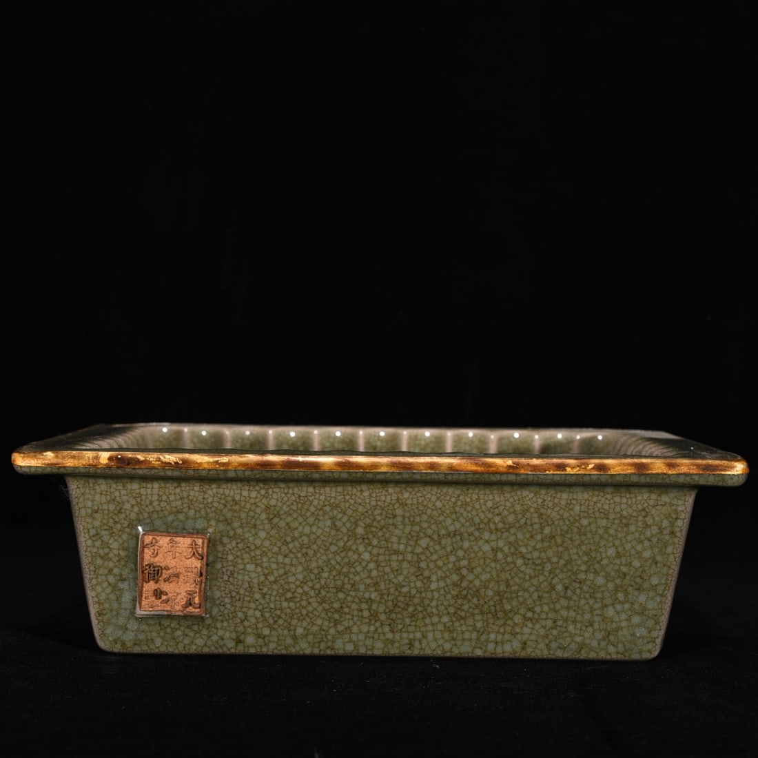 Song Dynasty Style Glaze Porcelain Basin with Inscription and Dragon Pattern (1 of 9)