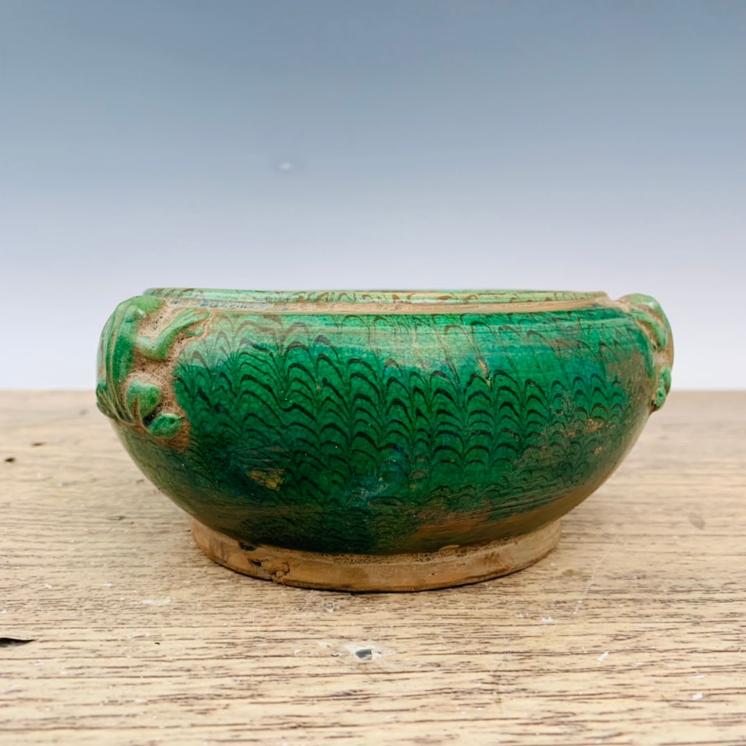 Inkstone porcelain washbasin (1 of 8)